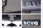 路虎第四代发现2014款3.0 V6 SC SE