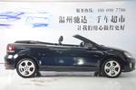 大众高尔夫GTI敞篷2013款2.0TSI GTI敞篷版 