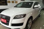 奥迪Q72011款3.0TFSI 舒适型(L)