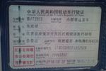 奔驰GLK级2014款GLK 260 4MATIC 动感型