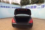 奔驰S级2012款S300L 商务型 Grand Edition