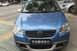 大众Cross Polo2008款1.6L 手自一体