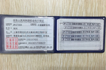英菲尼迪QX702007款3.5 手自一体超越版 四驱