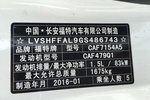 福特福睿斯2015款1.5L 自动舒适型