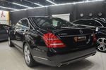 奔驰S级2012款S300L 尊贵型 Grand Edition