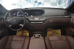 奔驰S级2010款S 300L 商务型