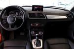 奥迪Q32013款35 TFSI 舒适型