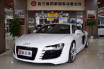 奥迪R82008款4.2FSI quattro