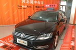 大众帕萨特2011款1.4TSI DSG尊雅版