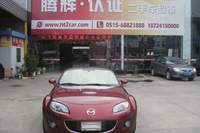 09ԴMX-5"
