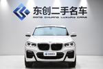 宝马X42019款xDrive25i M运动套装