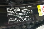 丰田卡罗拉2014款1.6L CVT GL-i 
