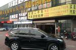 本田CR-V2013款2.4L 四驱尊贵导航版