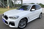 宝马X32018款xDrive28i M运动套装 国VI