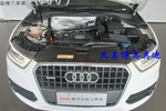 奥迪Q32015款35 TFSI quattro 技术型