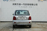 奇瑞QQ32009款0.8L 手动 启航版