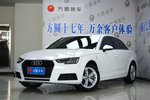 奥迪A4L2017款40TFSI 风尚型