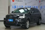 奥迪Q72014款40 TFSI 专享型