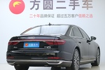 奥迪A8L2019款50 TFSI quattro 豪华型