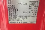 法拉利4582012款4.5L Italia 中国限量版 点击看大图