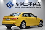 奥迪A4L2018款30周年版 40TFSI 进取型