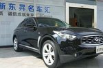 英菲尼迪ESQ2014款1.6L 率臻版