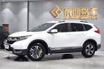 本田CR-V2017款240TURBO 自动四驱豪华版