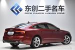 奥迪A5掀背2017款40 TFSI 时尚型