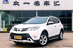 丰田RAV4荣放2013款2.5L 自动四驱精英版 