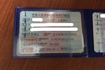 福特福克斯三厢2009款1.8L 自动时尚型