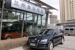 奥迪Q52013款2.0TFSI 舒适型