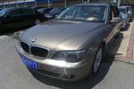 宝马7系2007款新730Li 自动