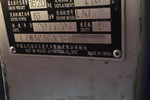 五菱之光2010款1.2 6390BVF标准型