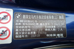 宝马Z42009款sDrive23i 领先型