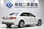 奥迪A4L2018款30周年版 40TFSI 时尚型