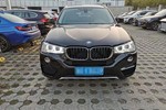 宝马X42016款xDrive20i M运动型