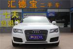 奥迪A72013款 50 TFSI quattro舒适型