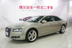 奥迪A8L2013款45 TFSI quattro专享型