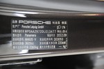 保时捷Panamera2013款Panamera Platinum Edition 3.6L 