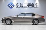 宝马5系2019款530Li xDrive 豪华套装