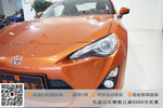 丰田862014款2.0L 自动豪华型 