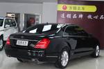 奔驰S级2010款S 300L 豪华型