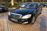奔驰S级2008款S 350L