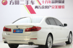 宝马5系2019款530Li xDrive 豪华套装