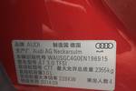 奥迪A72014款50 TFSI quattro 舒适型