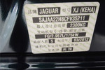 捷豹XJ2011款XJL 3.0 全景商务版