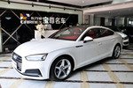 奥迪A5掀背2017款40 TFSI 时尚型