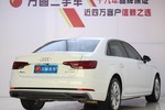 奥迪A4L2019款40 TFSI 时尚型 国V