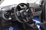 smartfortwo2019款0.9T 66千瓦硬顶动擎版 国VI