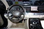 奥迪A8L2014款45 TFSI quattro舒适型